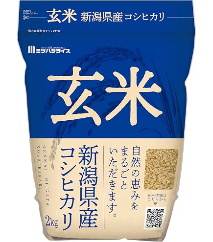 令和7年産 玄米千葉県産コシヒカリ2kg 5袋 Amazon.co.jp: ミツハシ 玄米千葉県産コシヒカリ2㎏ 令和7年産 : 食品